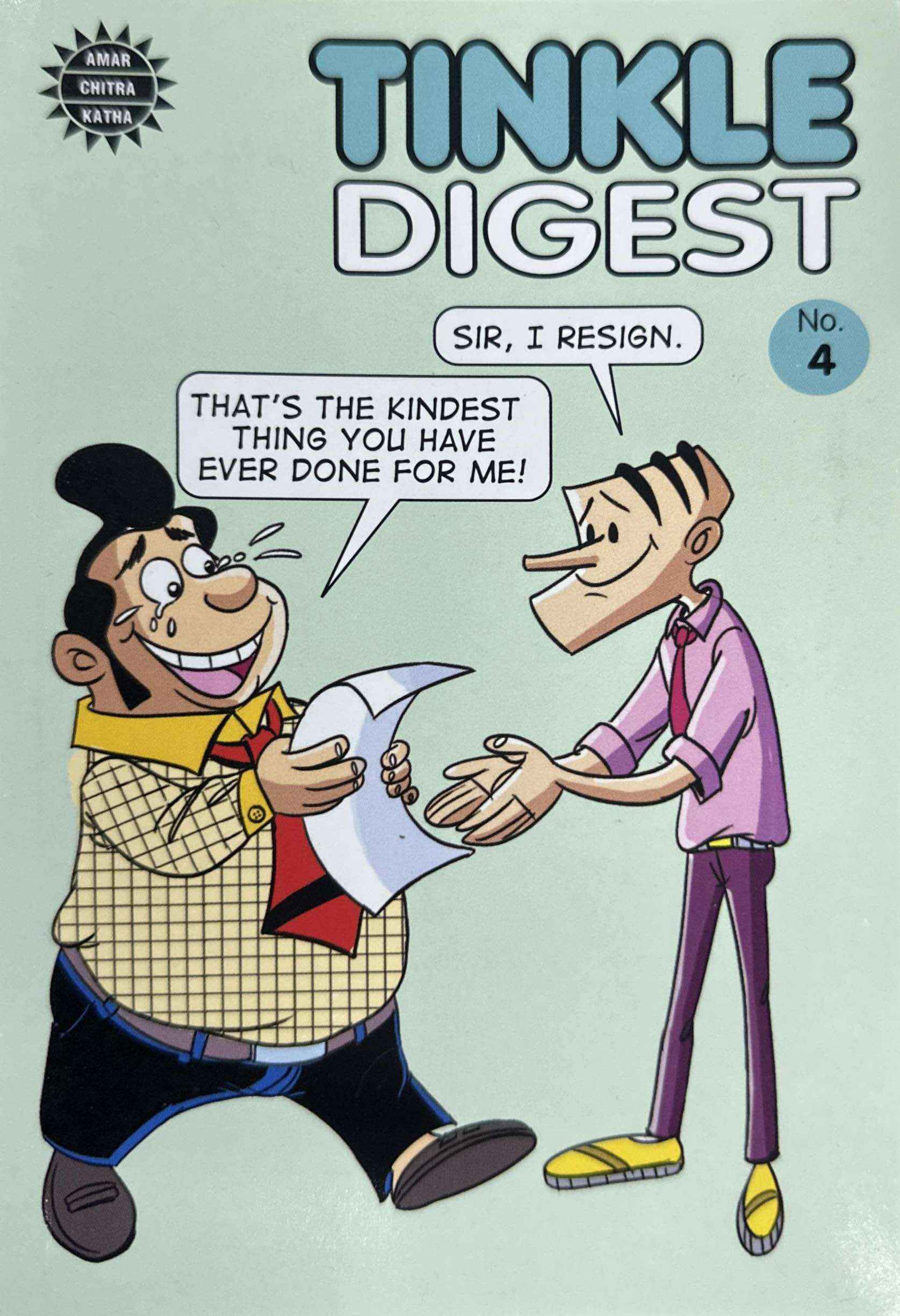 Amar Chitra Katha: Tinkle Digest No.4