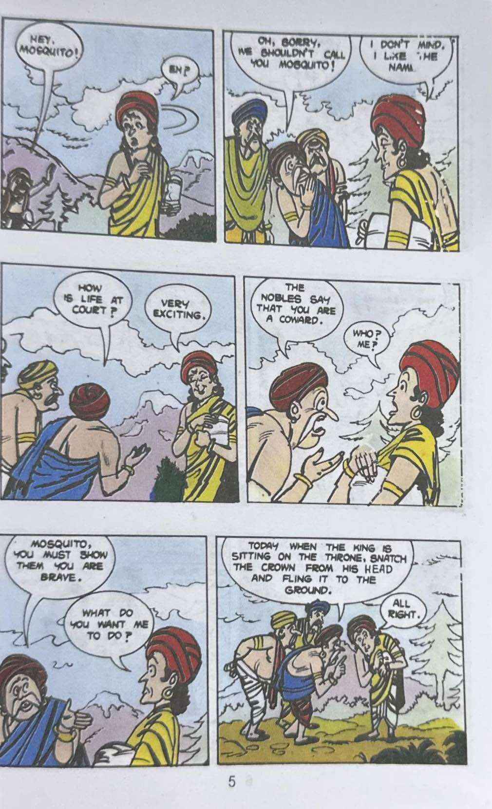 Amar Chitra Katha: Tinkle Digest No.4