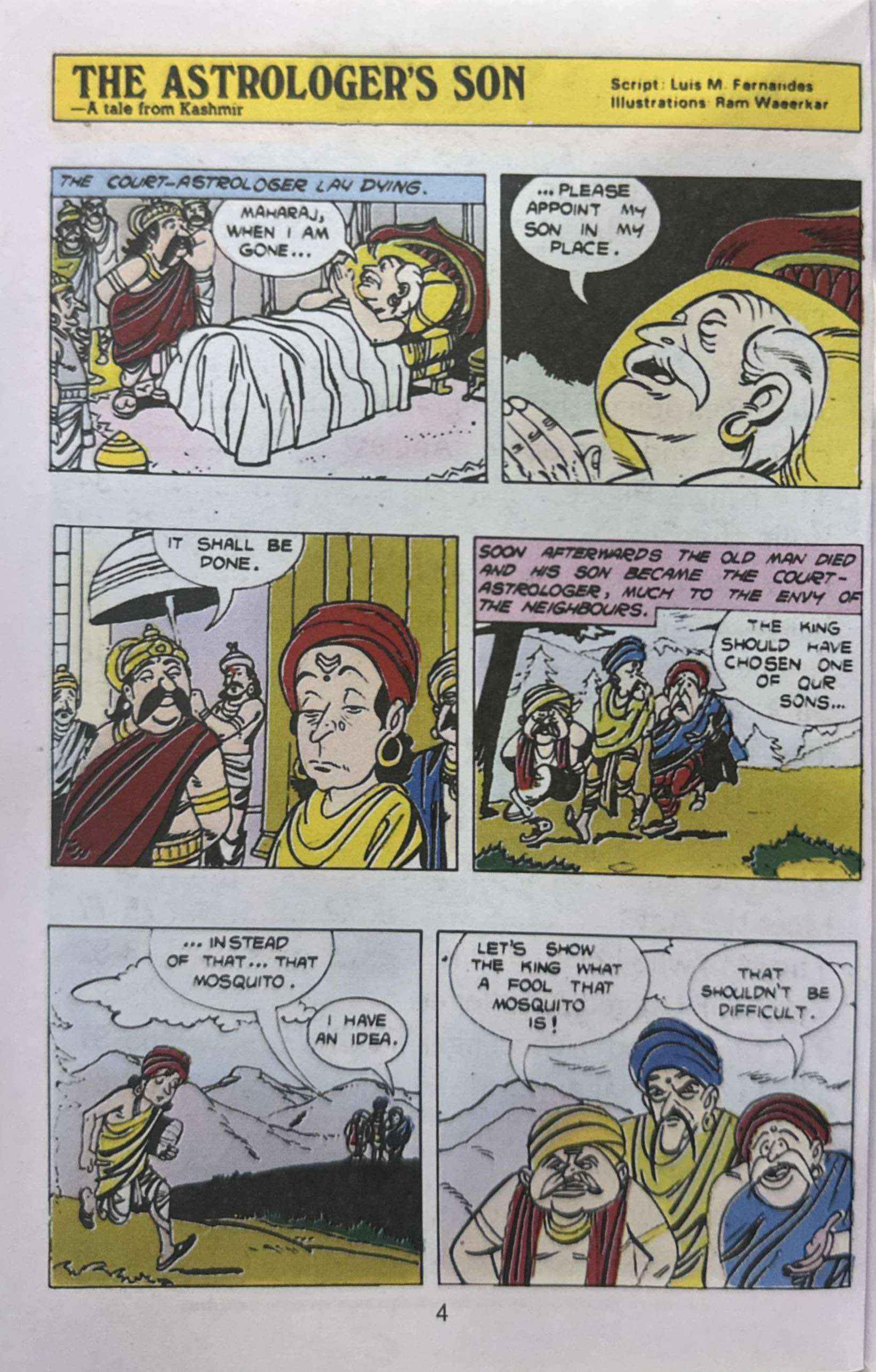 Amar Chitra Katha: Tinkle Digest No.4