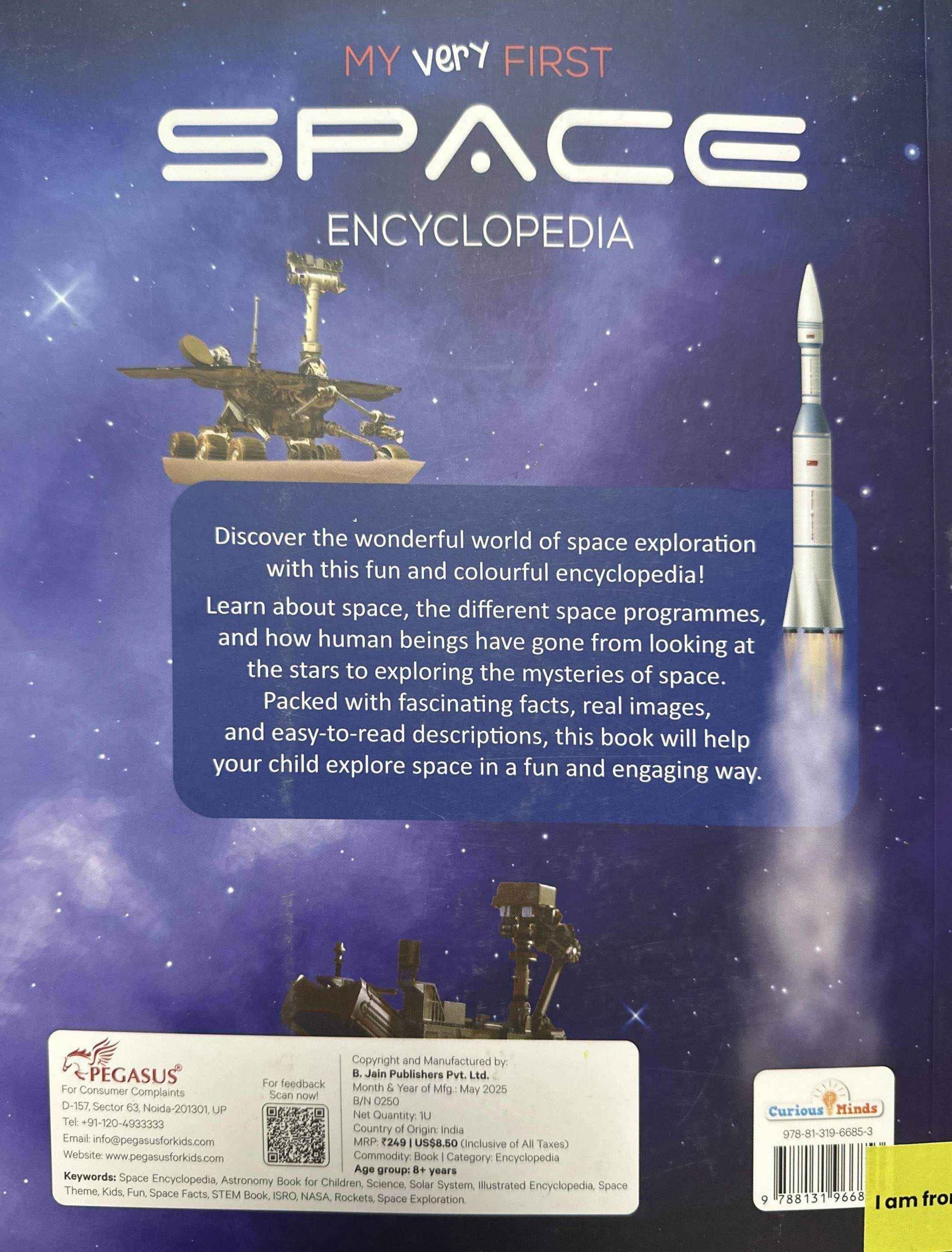 My Very First Space Encyclopedia
