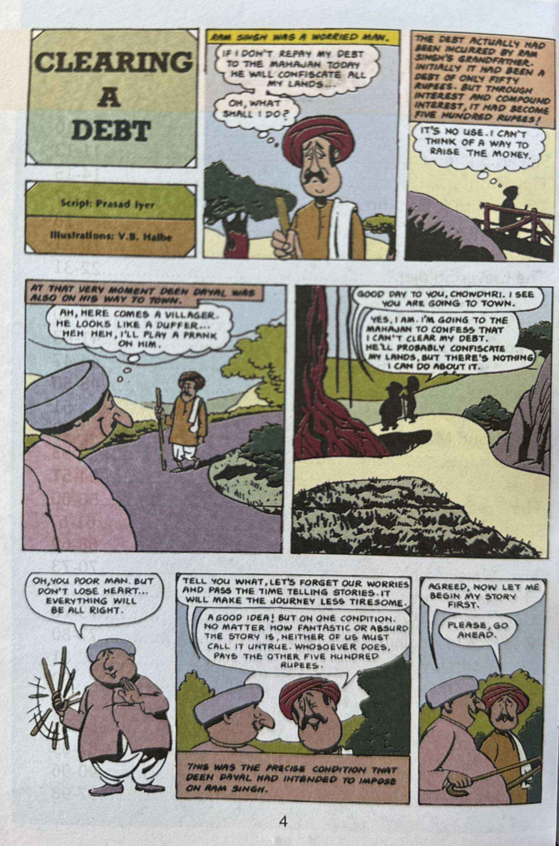Amar Chitra Katha: Tinkle Digest No.24