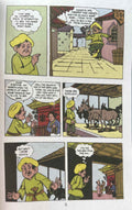 Amar Chitra Katha: Tinkle Digest No.22