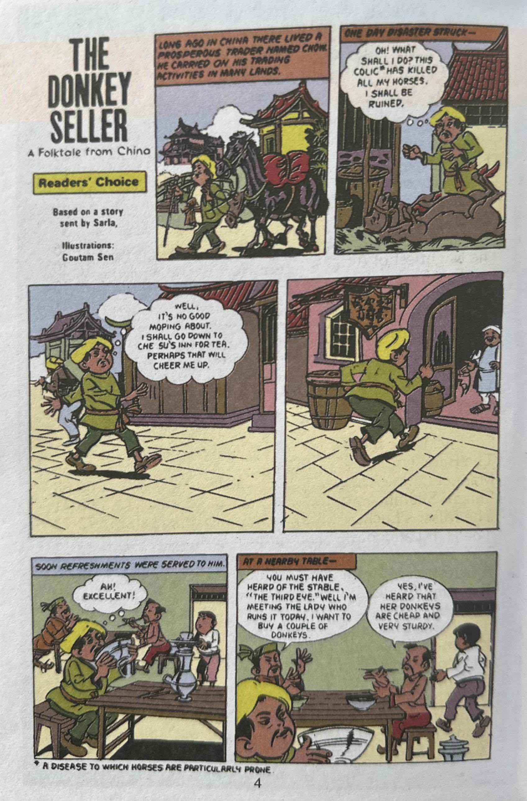 Amar Chitra Katha: Tinkle Digest No.22