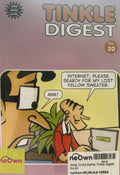 Amar Chitra Katha: Tinkle Digest No.20