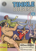 Amar Chitra Katha: Tinkle Digest No.19