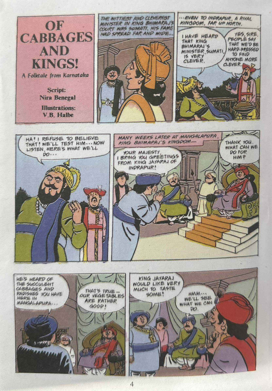 Amar Chitra Katha: Tinkle Digest No.19