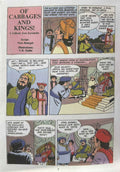 Amar Chitra Katha: Tinkle Digest No.19
