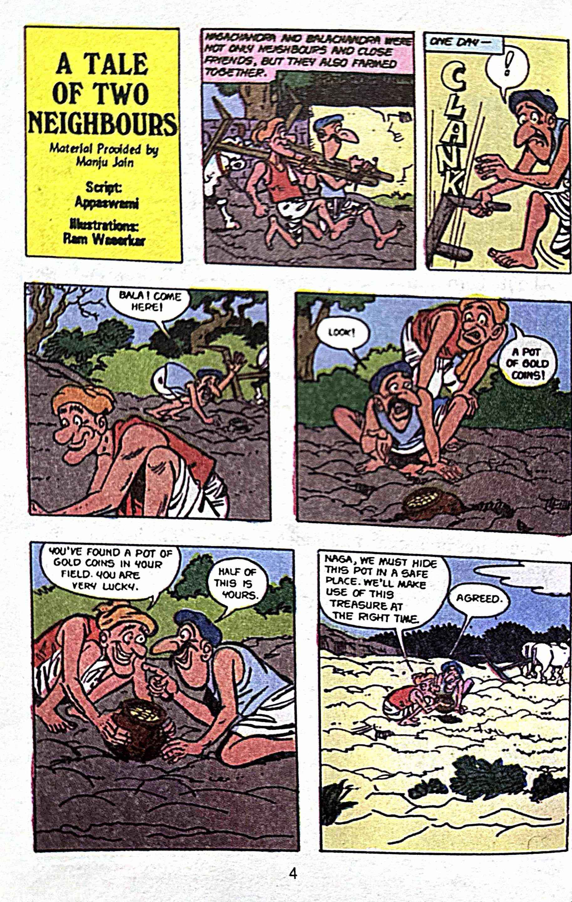 Amar Chitra Katha: Tinkle Digest No.18