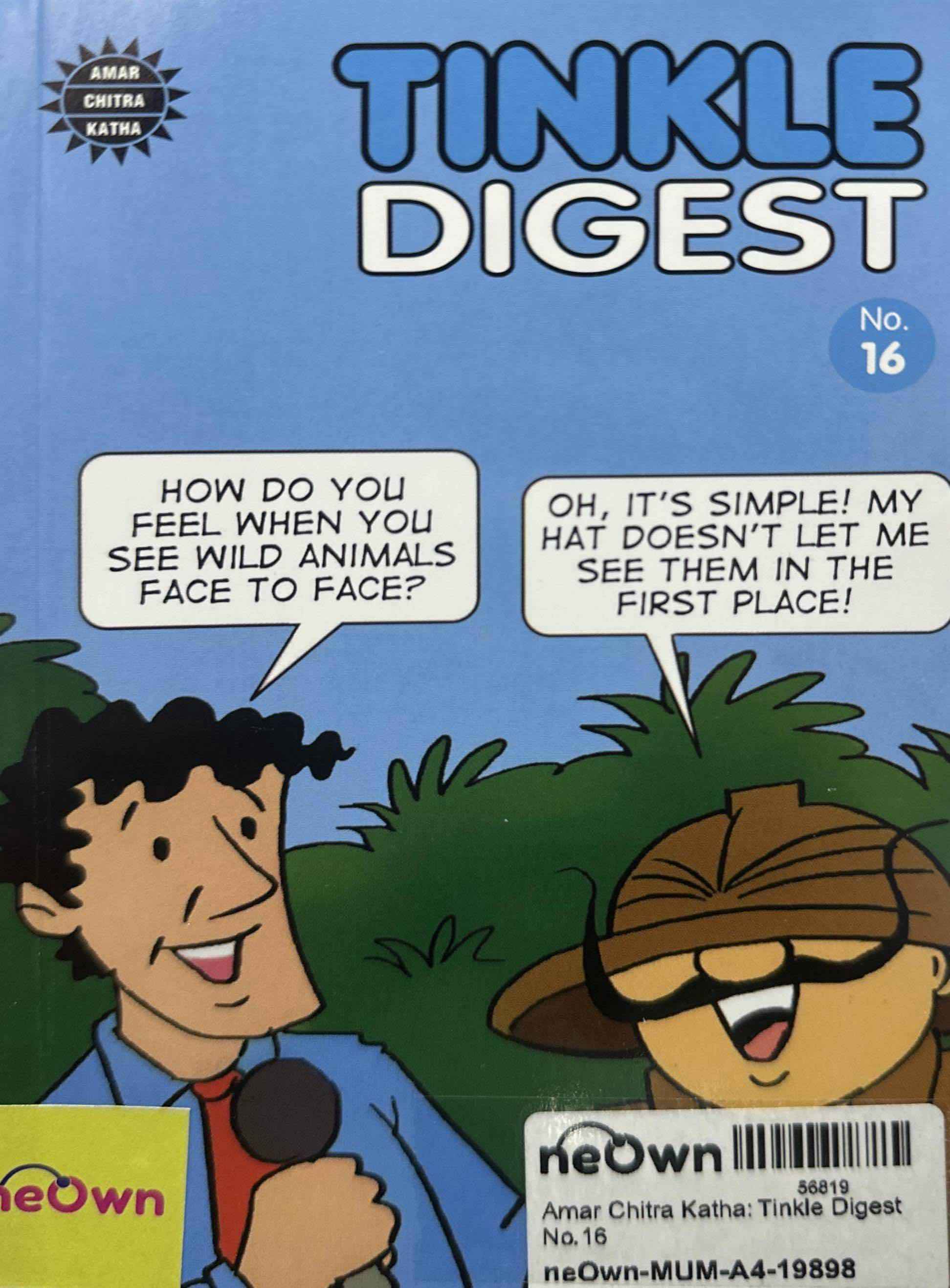 Amar Chitra Katha: Tinkle Digest No.16
