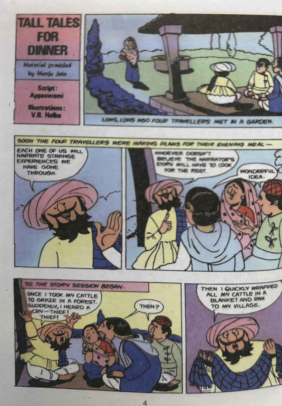 Amar Chitra Katha: Tinkle Digest No.16