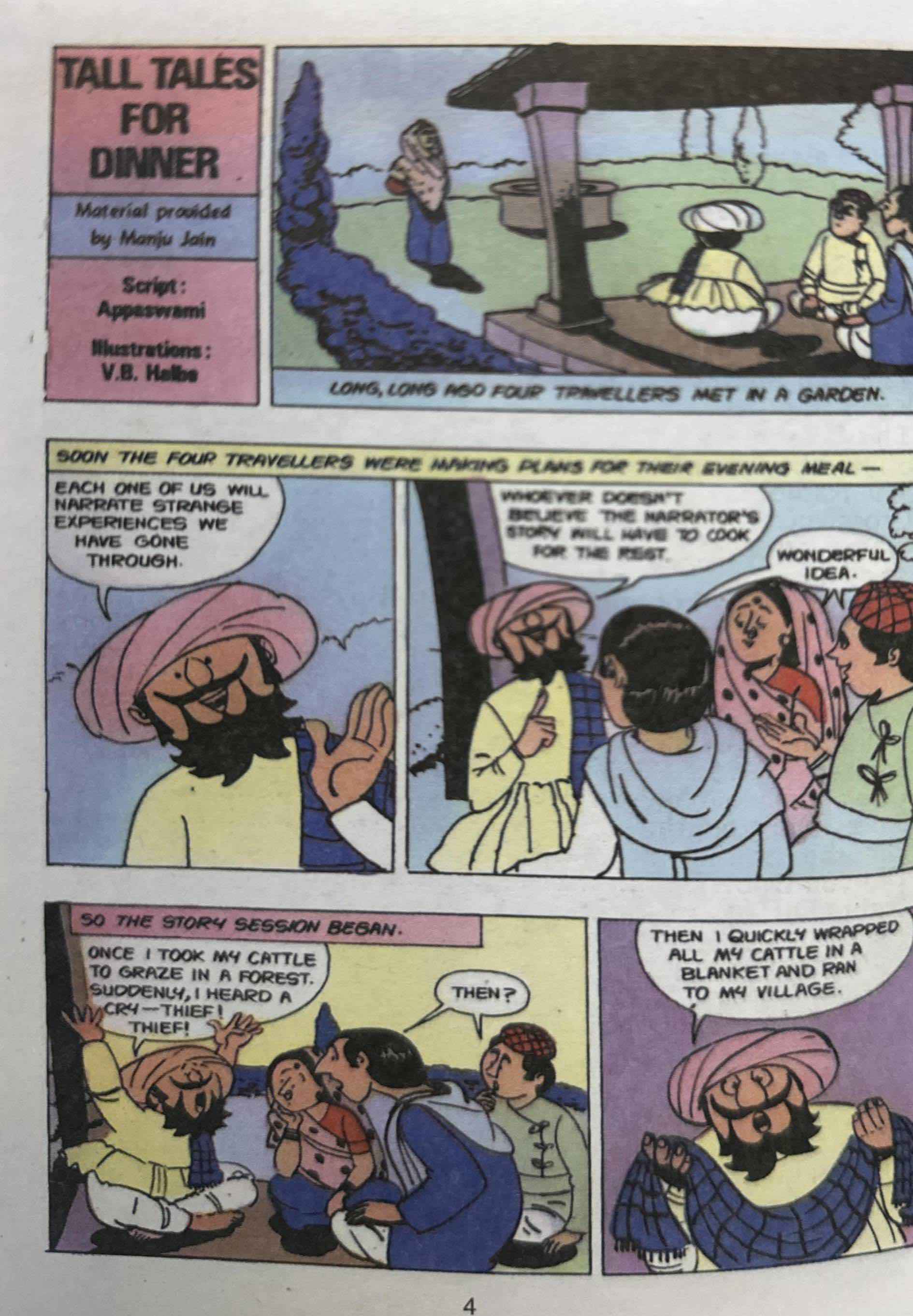 Amar Chitra Katha: Tinkle Digest No.16