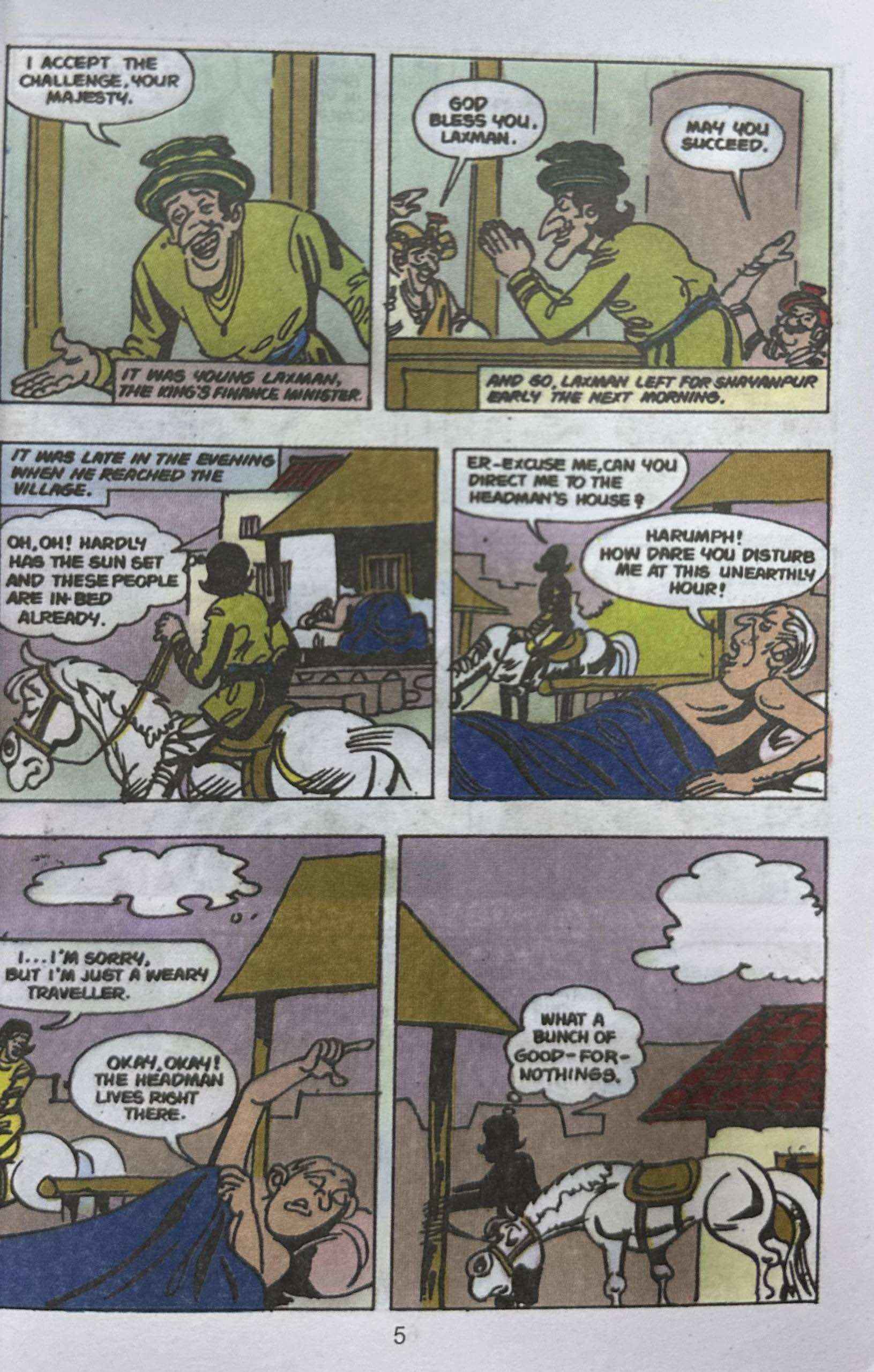 Amar Chitra Katha: Tinkle Digest No.14