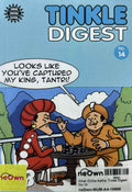 Amar Chitra Katha: Tinkle Digest No.14