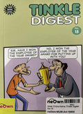 Amar Chitra Katha: Tinkle Digest No.15