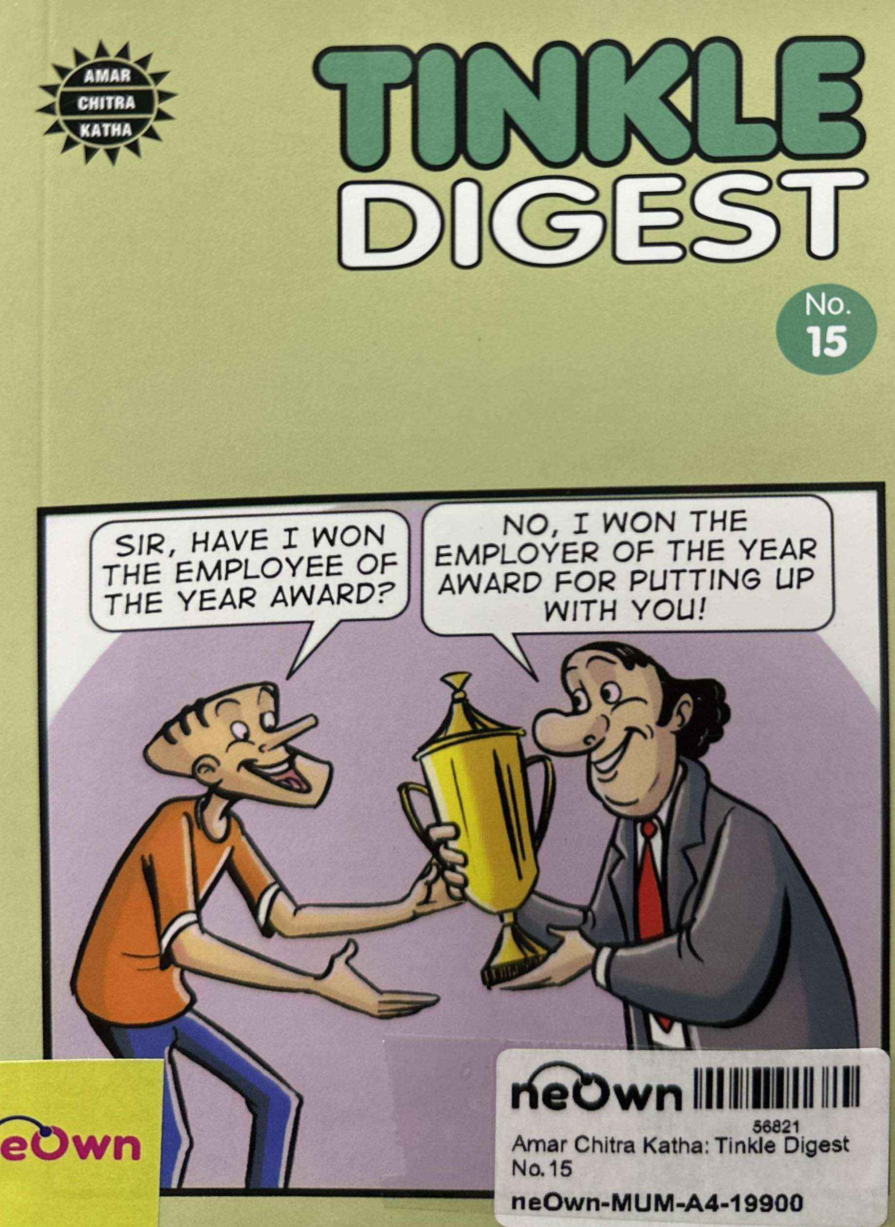Amar Chitra Katha: Tinkle Digest No.15