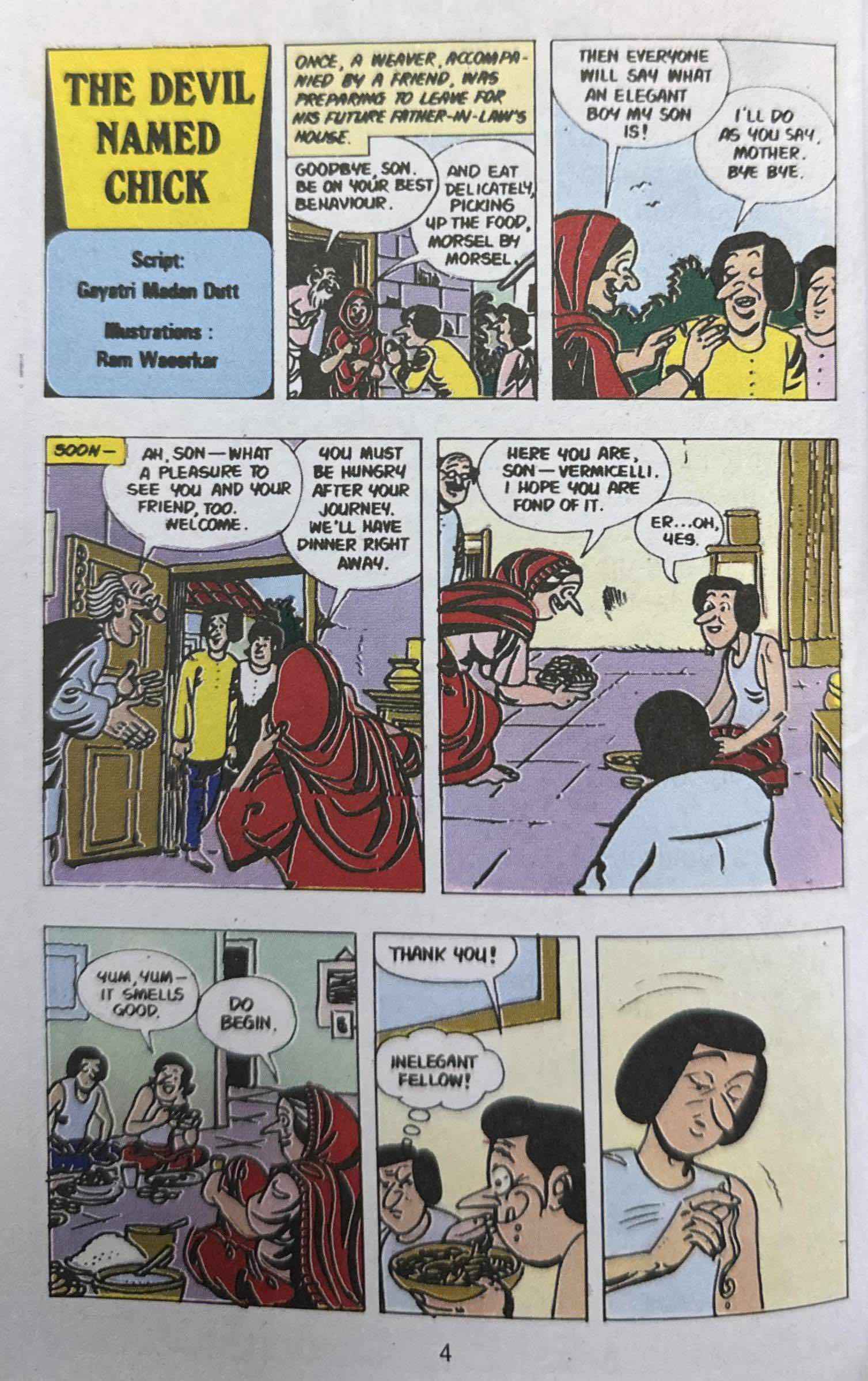 Amar Chitra Katha: Tinkle Digest No.13