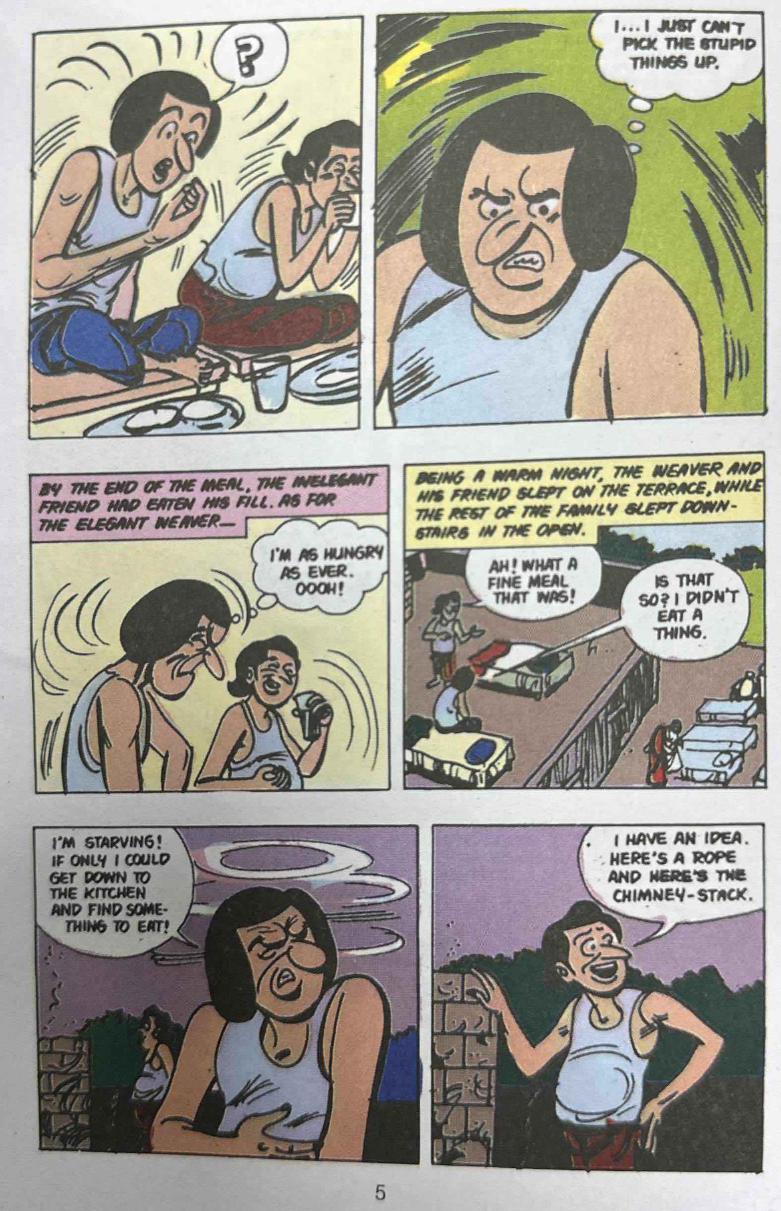 Amar Chitra Katha: Tinkle Digest No.13