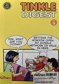 Amar Chitra Katha: Tinkle Digest No.13