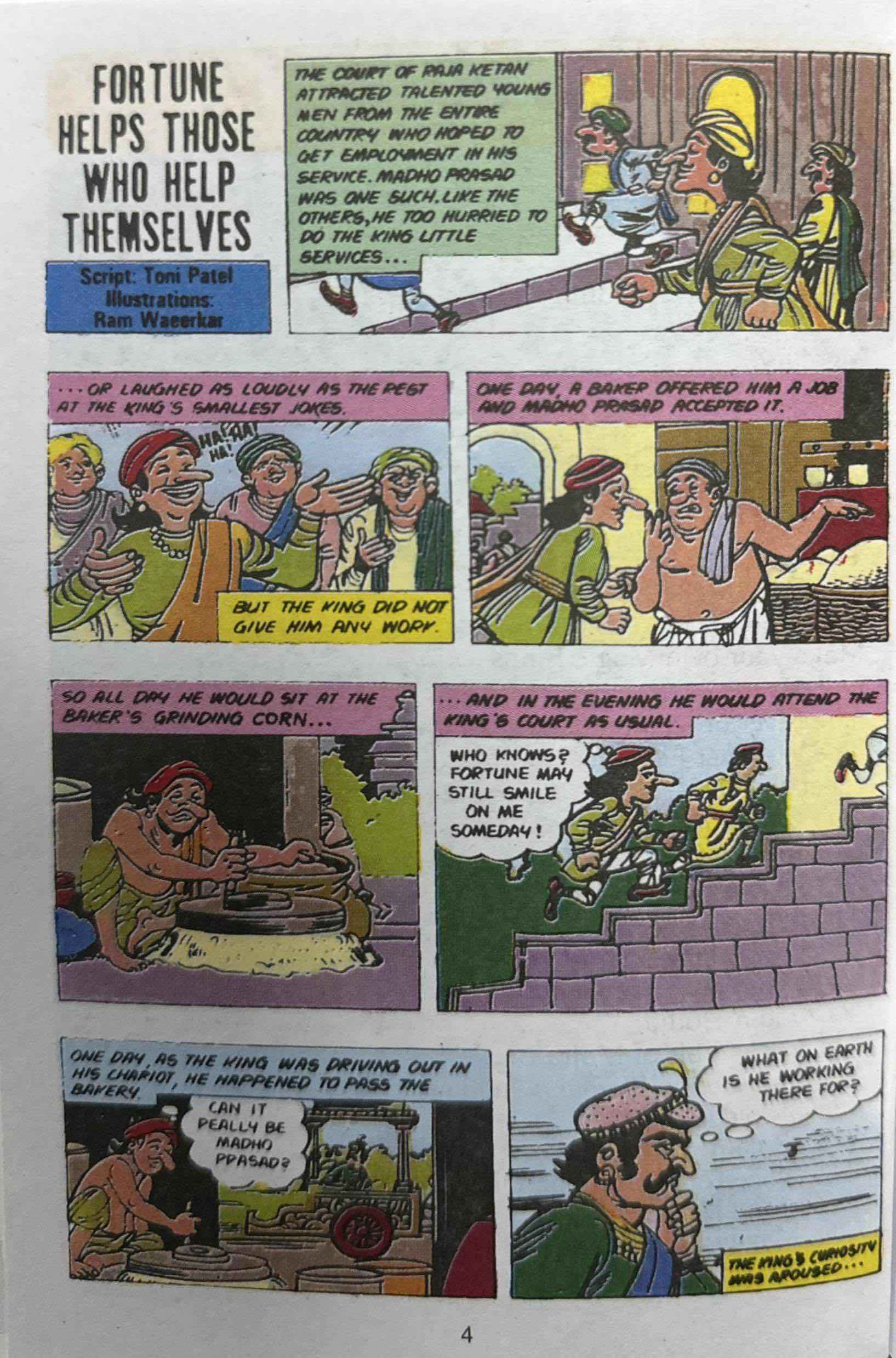 Amar Chitra Katha: Tinkle Digest No.12