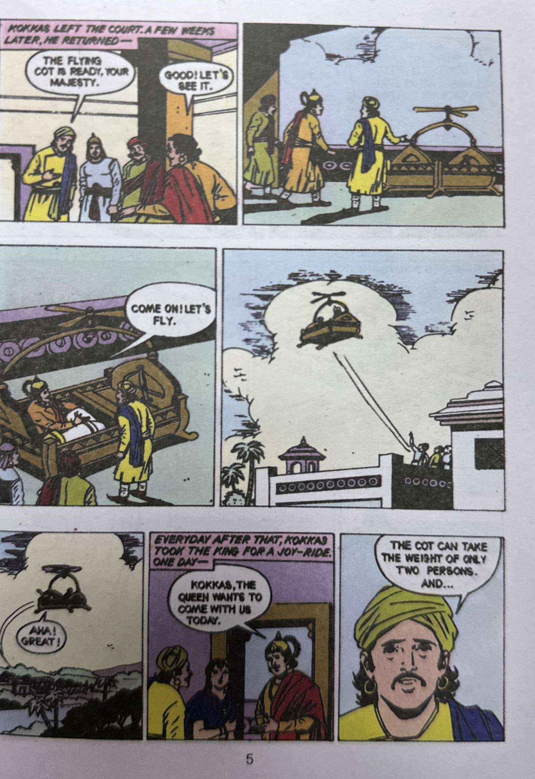 Amar Chitra Katha: Tinkle Digest No.8