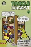 Amar Chitra Katha: Tinkle Digest No.7