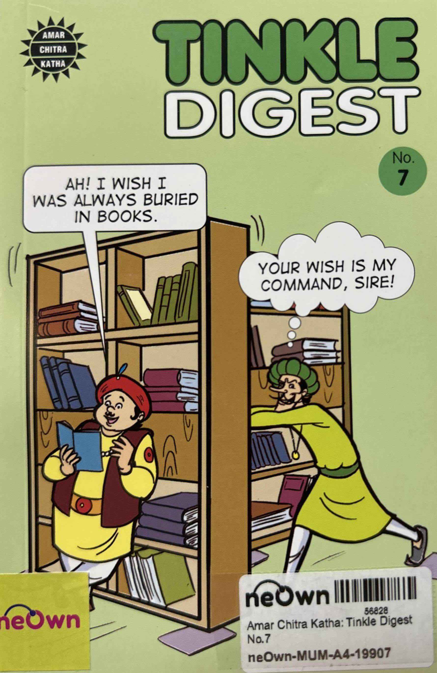Amar Chitra Katha: Tinkle Digest No.7