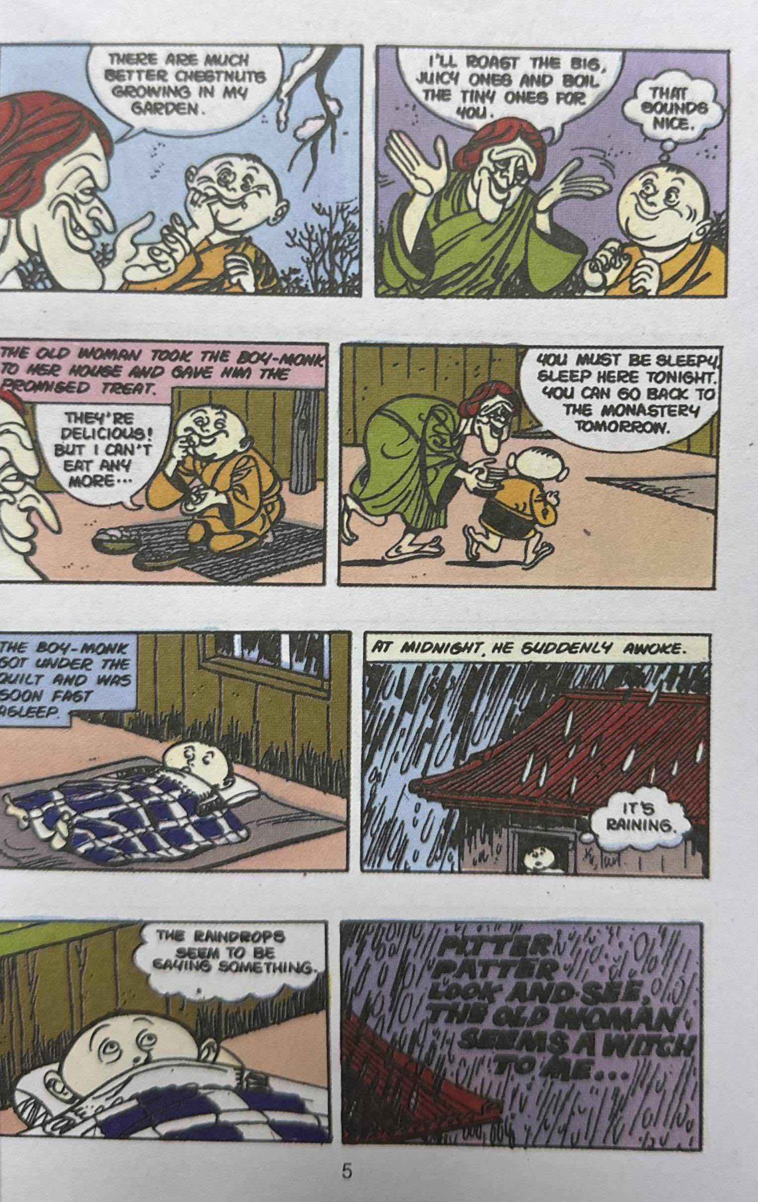 Amar Chitra Katha: Tinkle Digest No.6