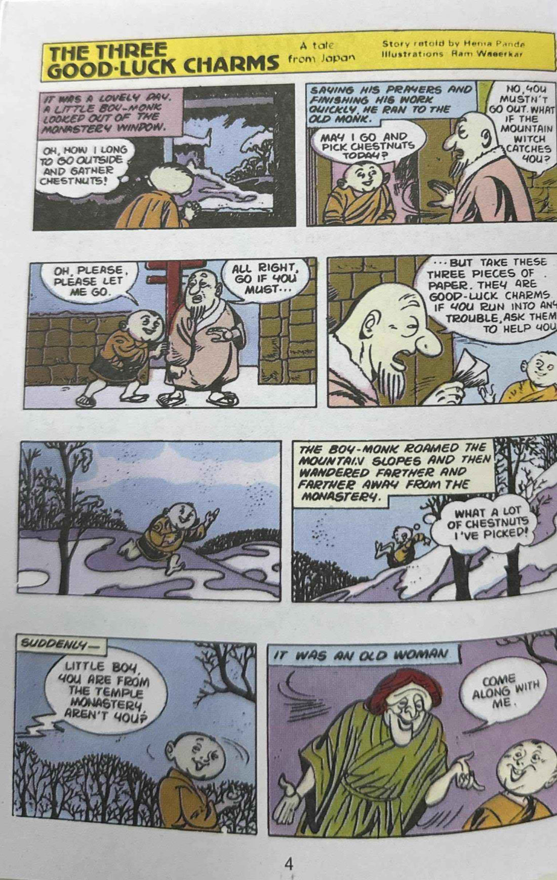 Amar Chitra Katha: Tinkle Digest No.6