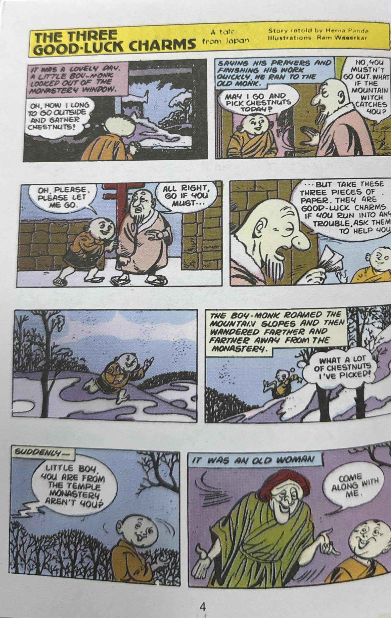 Amar Chitra Katha: Tinkle Digest No.6