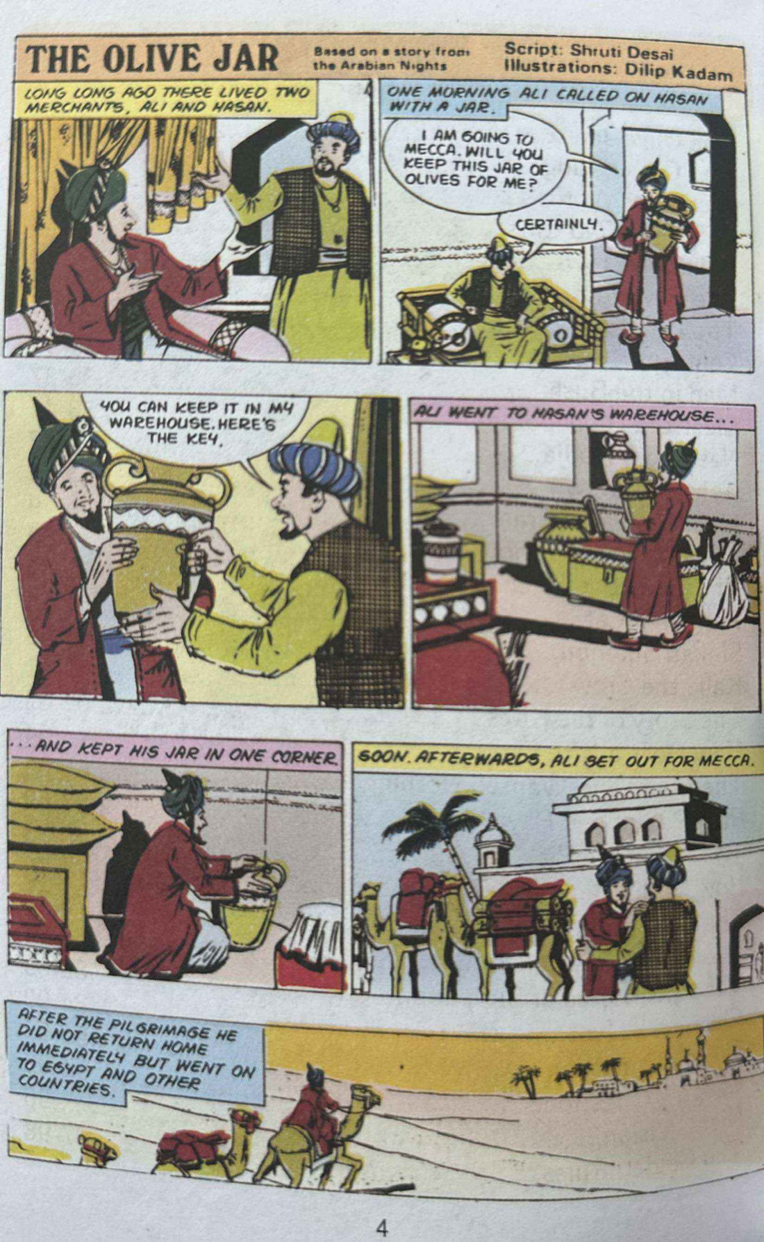 Amar Chitra Katha: Tinkle Digest No.5
