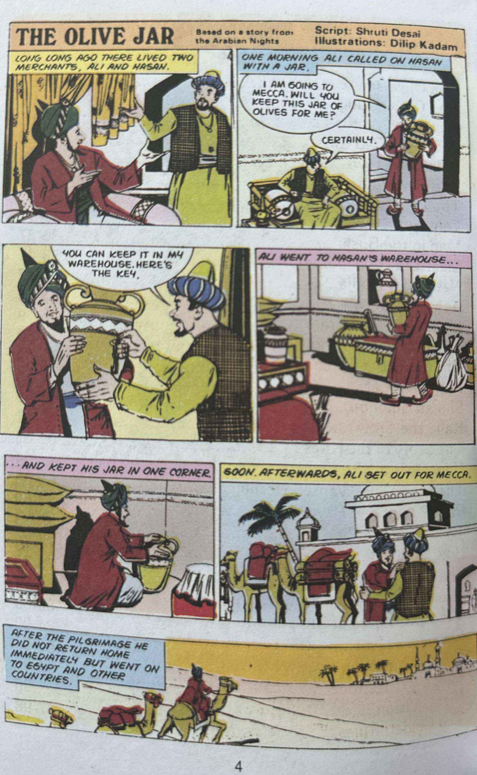 Amar Chitra Katha: Tinkle Digest No.5