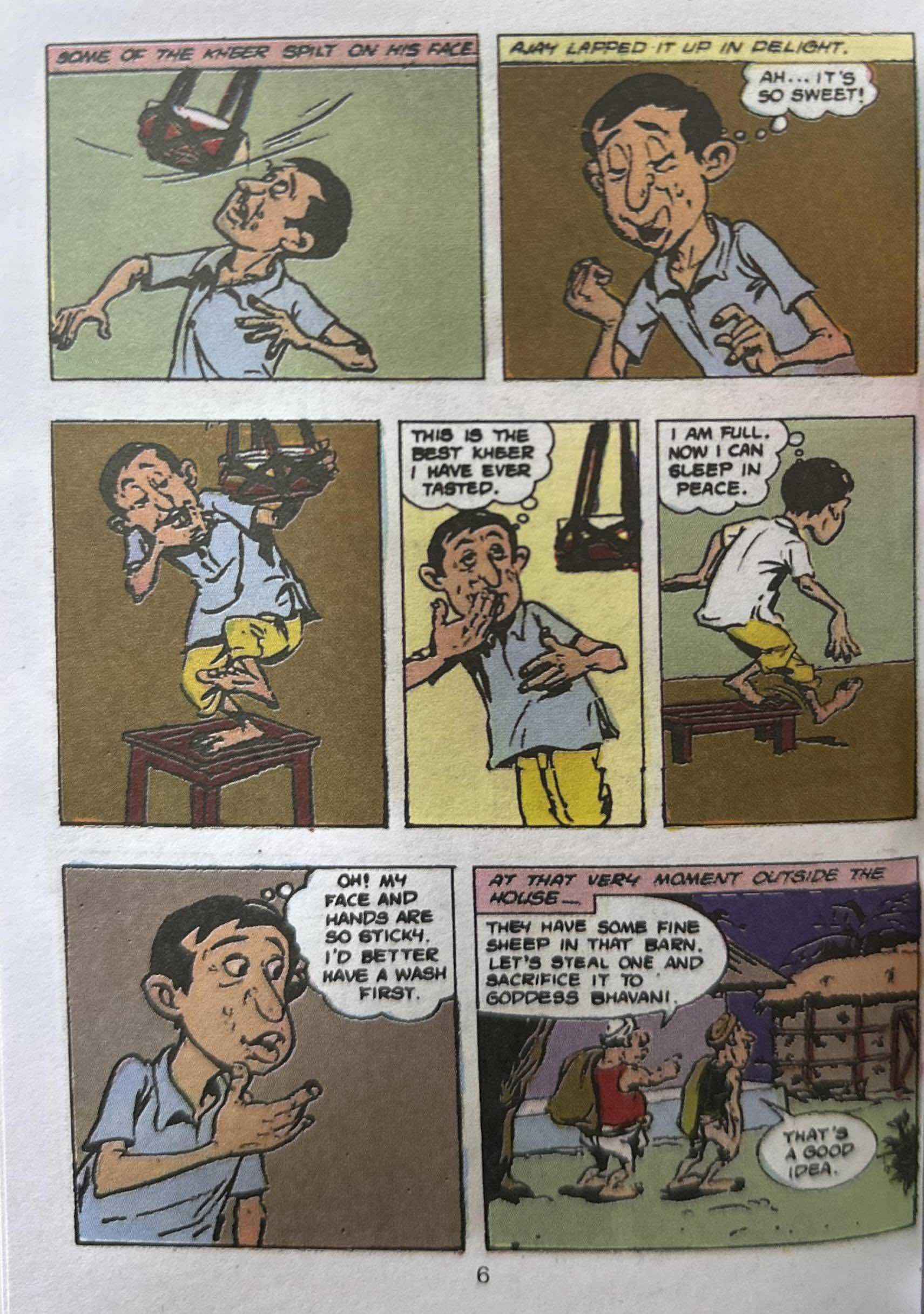 Amar Chitra Katha: Tinkle Digest No.3