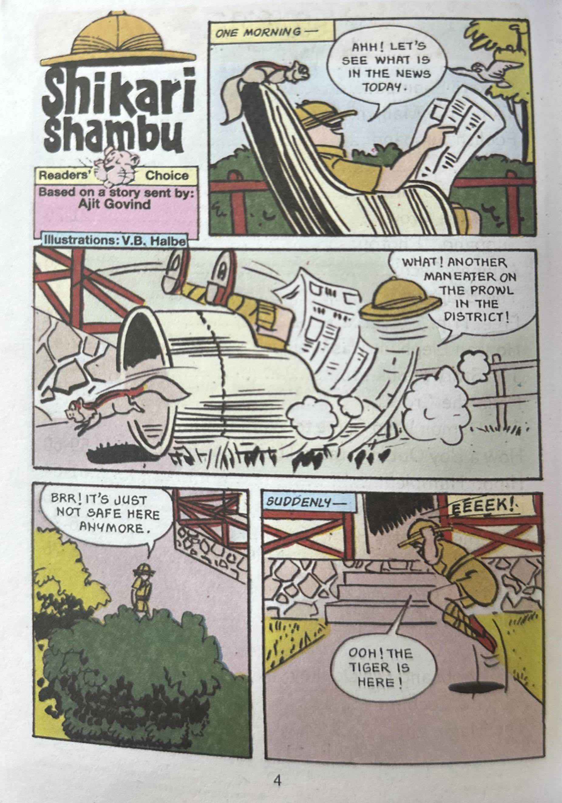 Amar Chitra Katha: Tinkle Digest No.2
