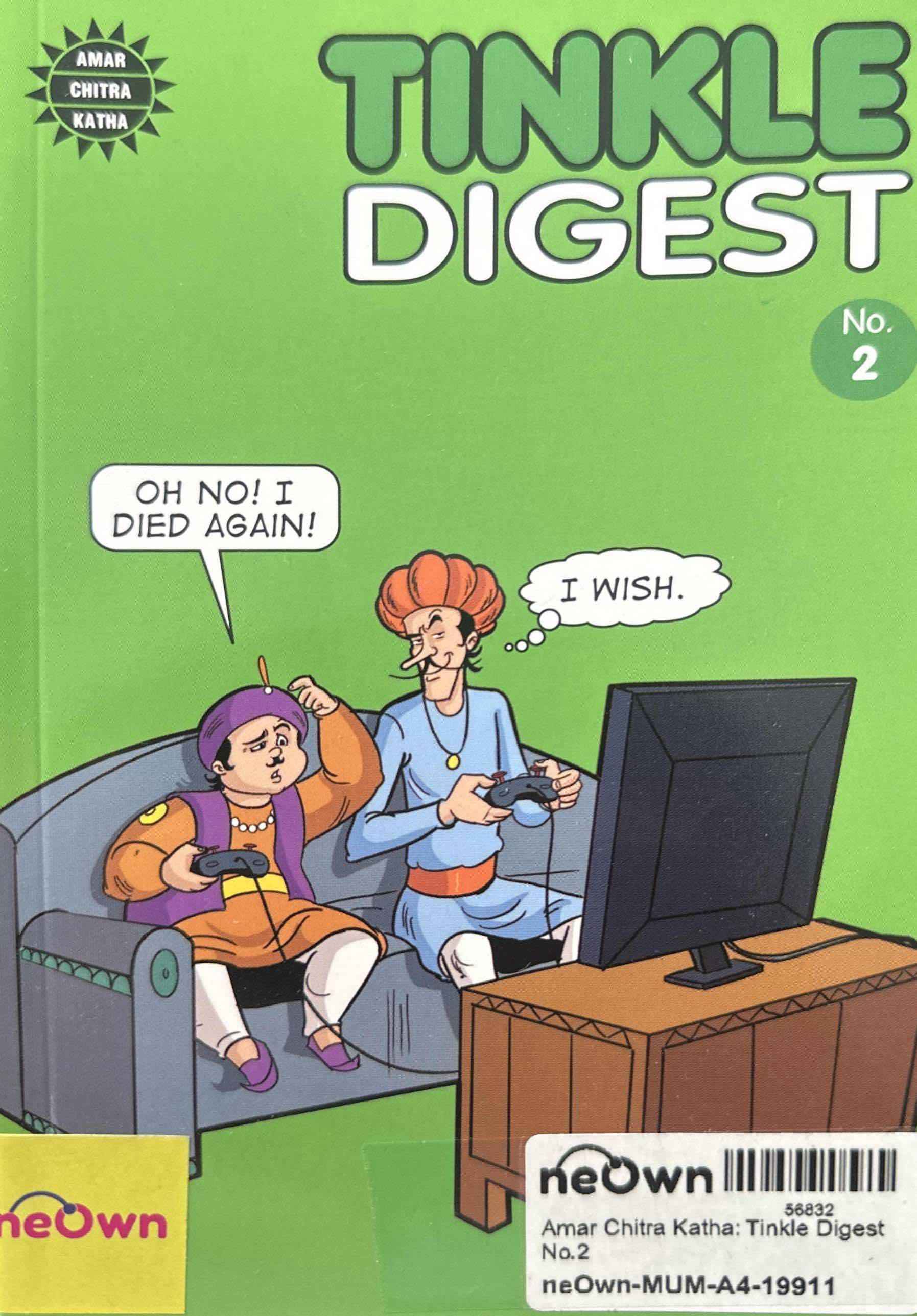 Amar Chitra Katha: Tinkle Digest No.2