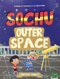 Sochu #15 Outer Space (Feeling Series)