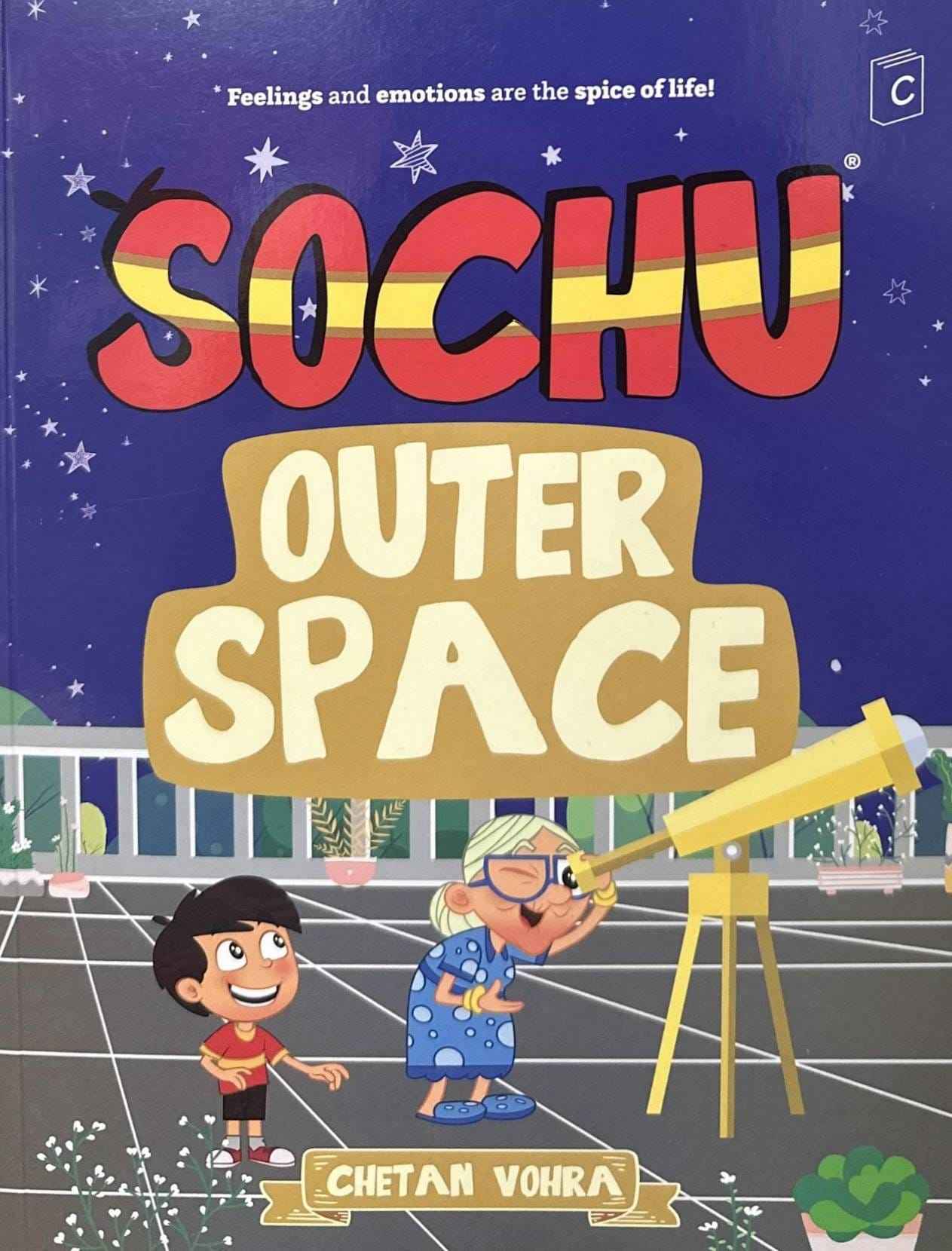 Sochu #15 Outer Space (Feeling Series)