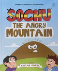 Sochu #16 The Angry Mountain (Feeling Series)