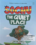 Sochu #22 The Quiet Place (Feeling Series)