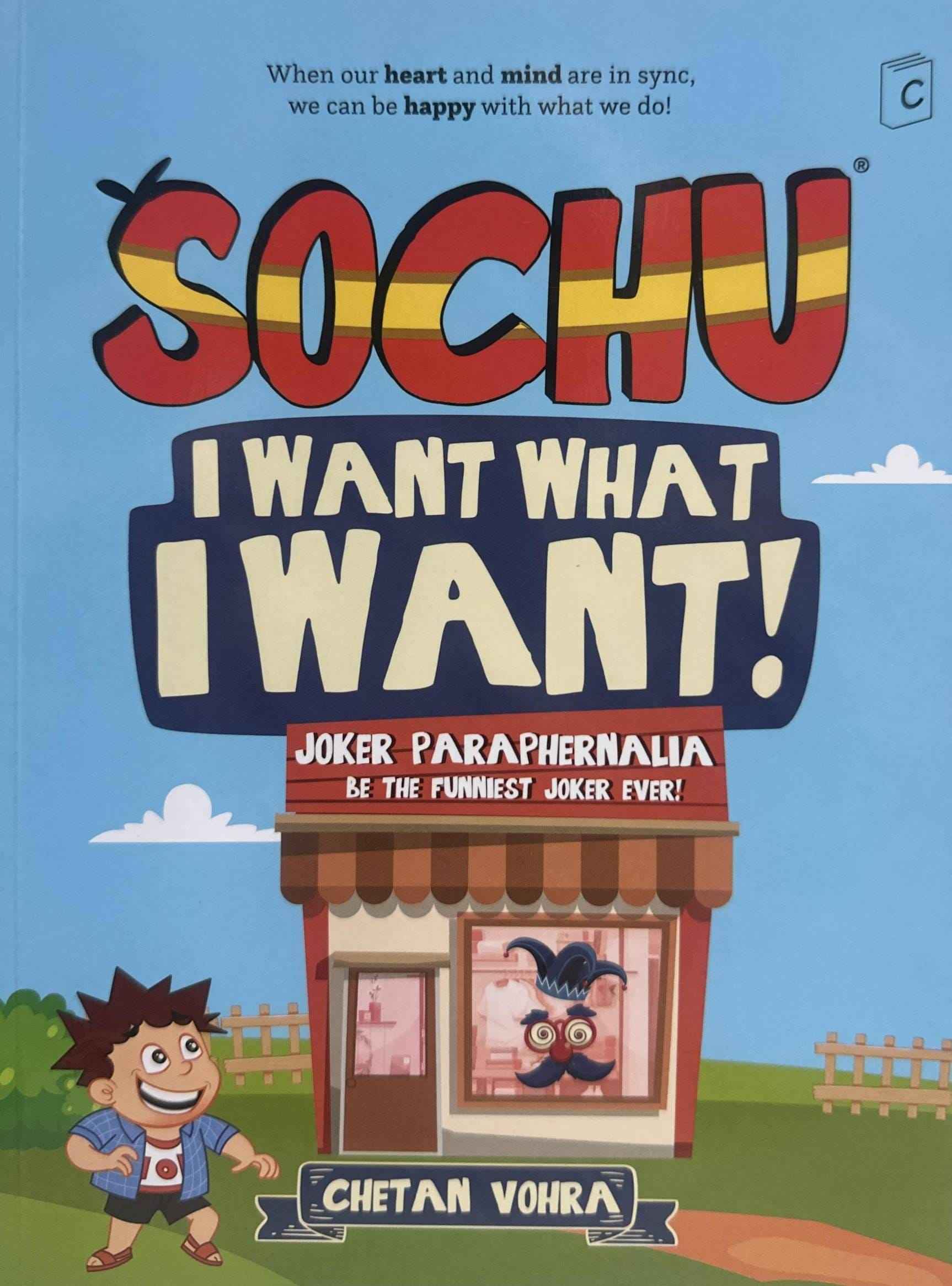 Sochu #28 I Want What I Want! (Doing Series)