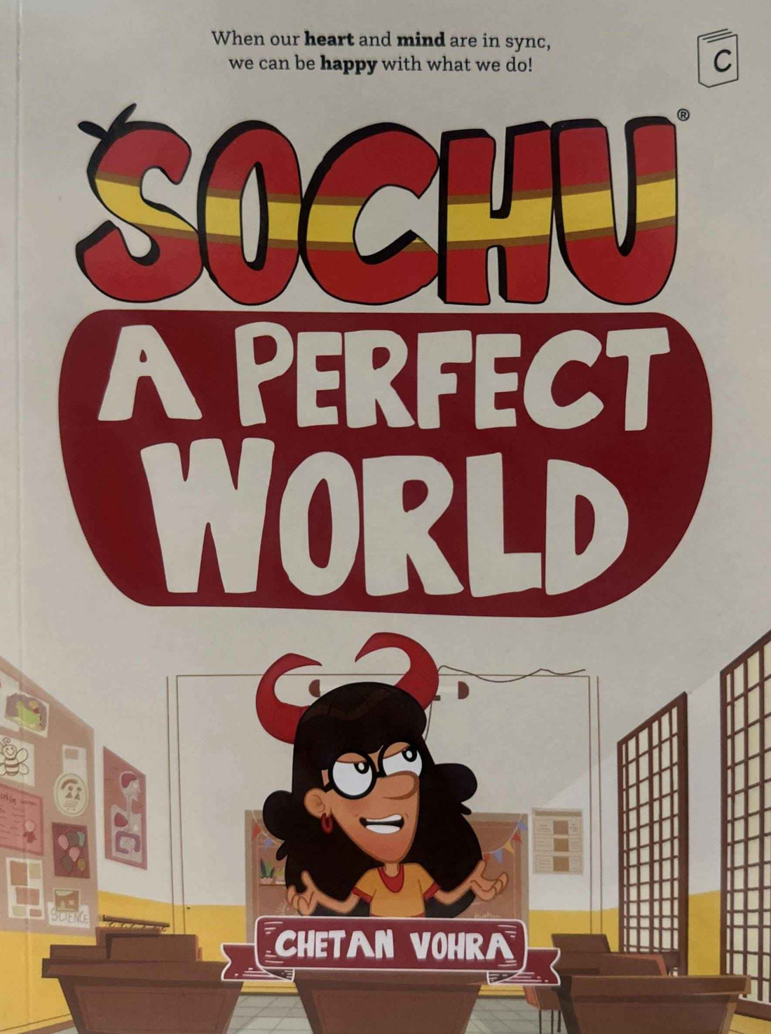 Sochu #32 A Perfect World (Doing Series)