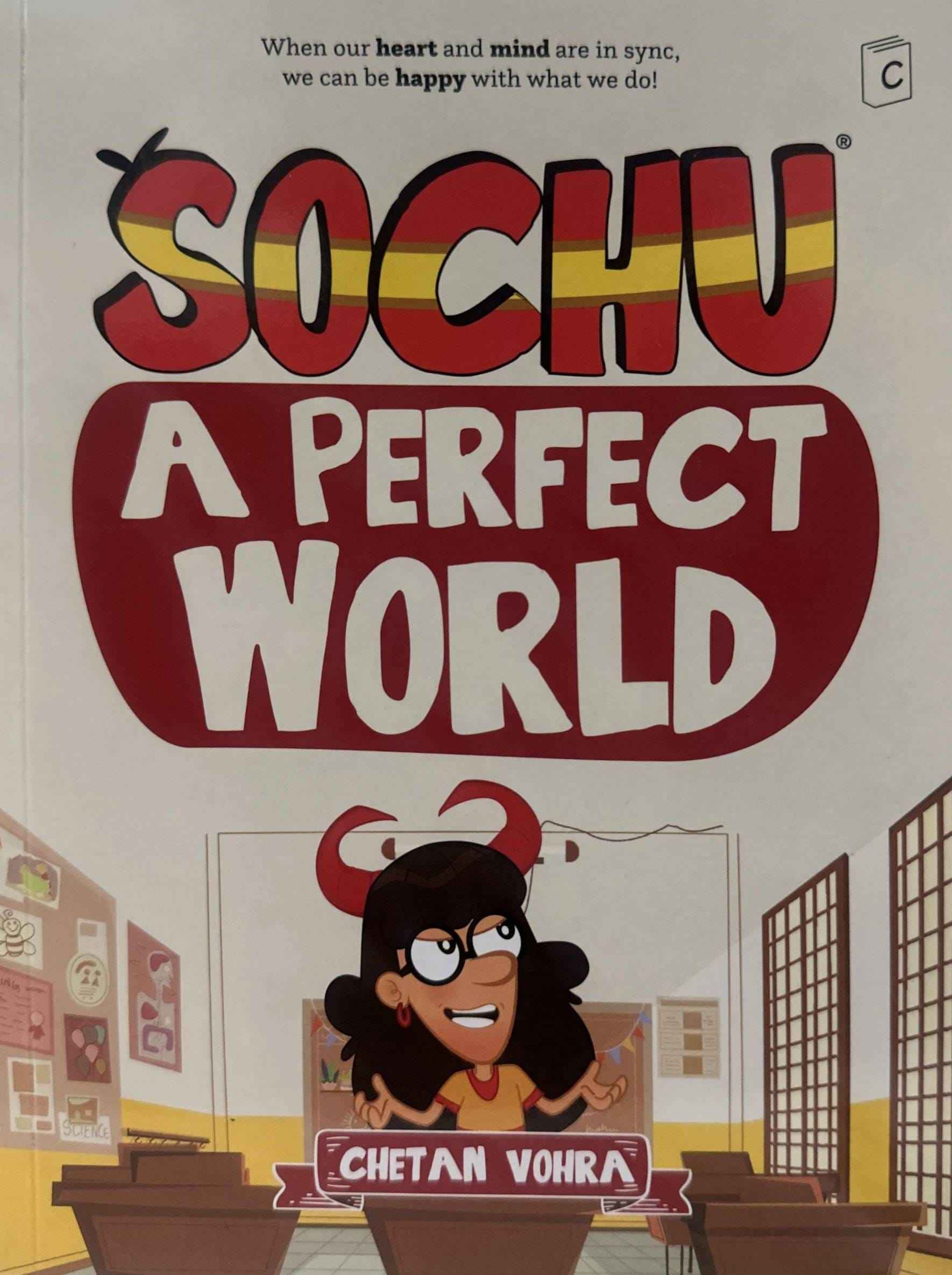 Sochu #32 A Perfect World (Doing Series)
