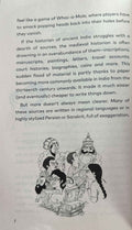 History Unpacked: The Why, When and What of Medieval India