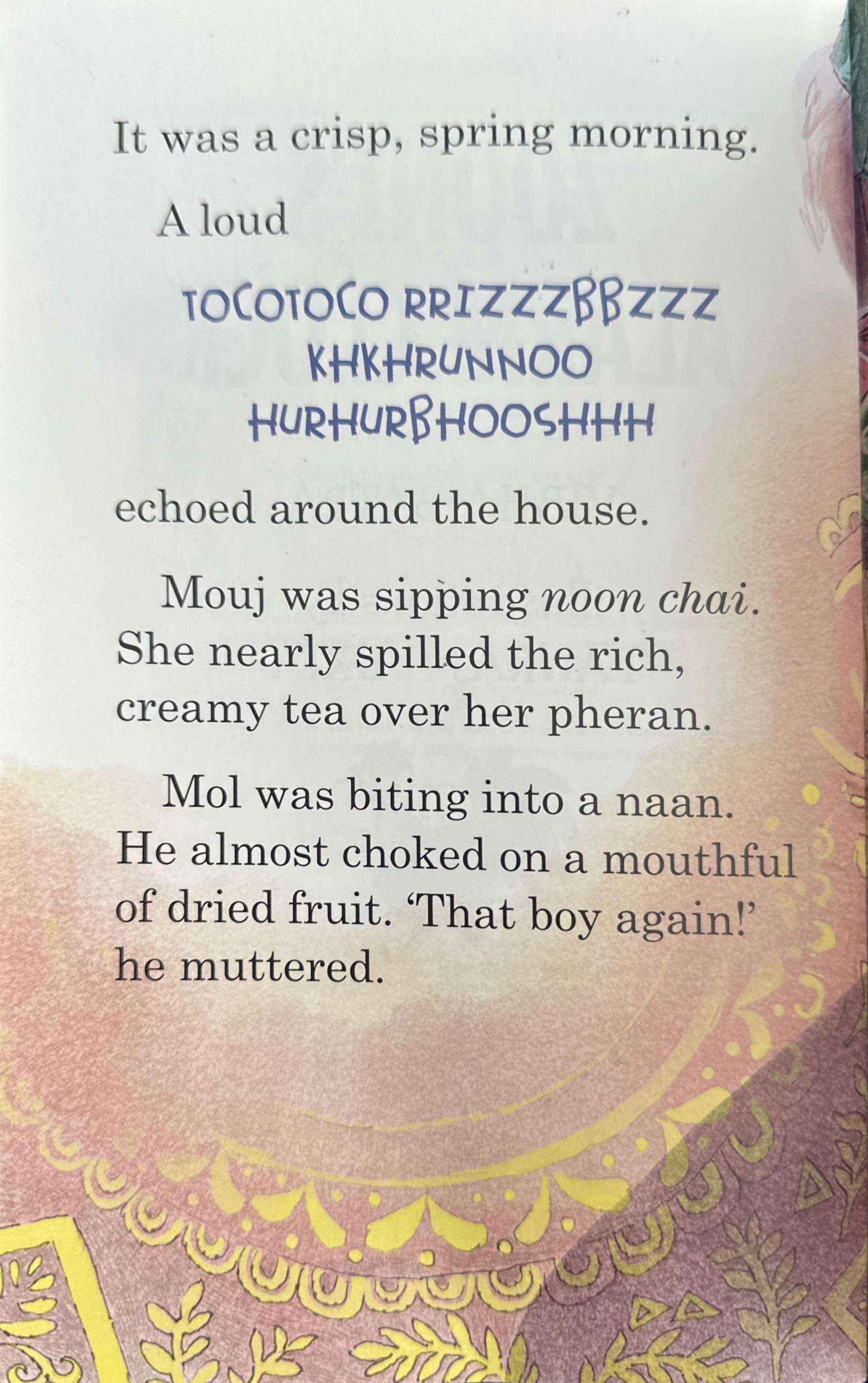 Hook Books: Zooni's Alarm Clock