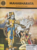 Amar Chitra Katha: Mahabharata (The Great Epic of India)