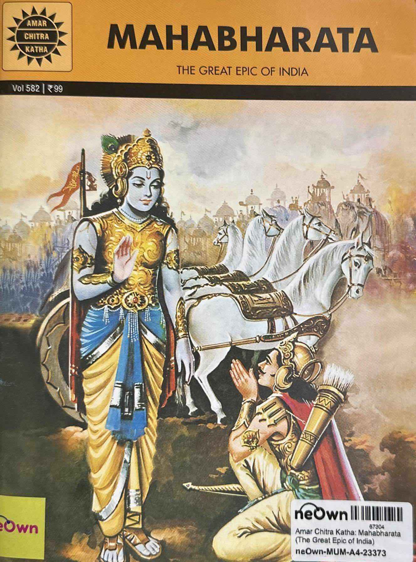 Amar Chitra Katha: Mahabharata (The Great Epic of India)