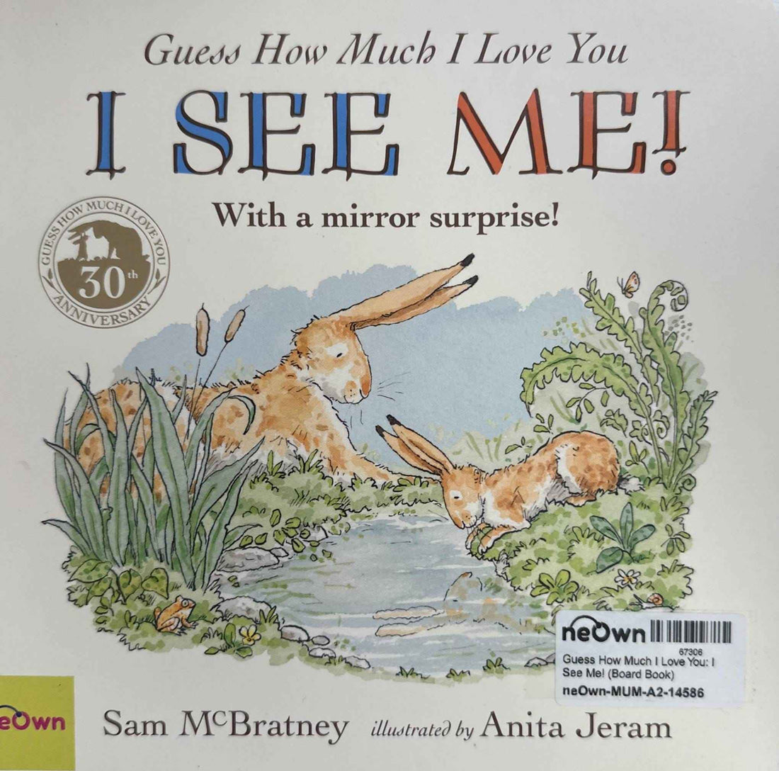 Guess How Much I Love You: I See Me! (Board Book)