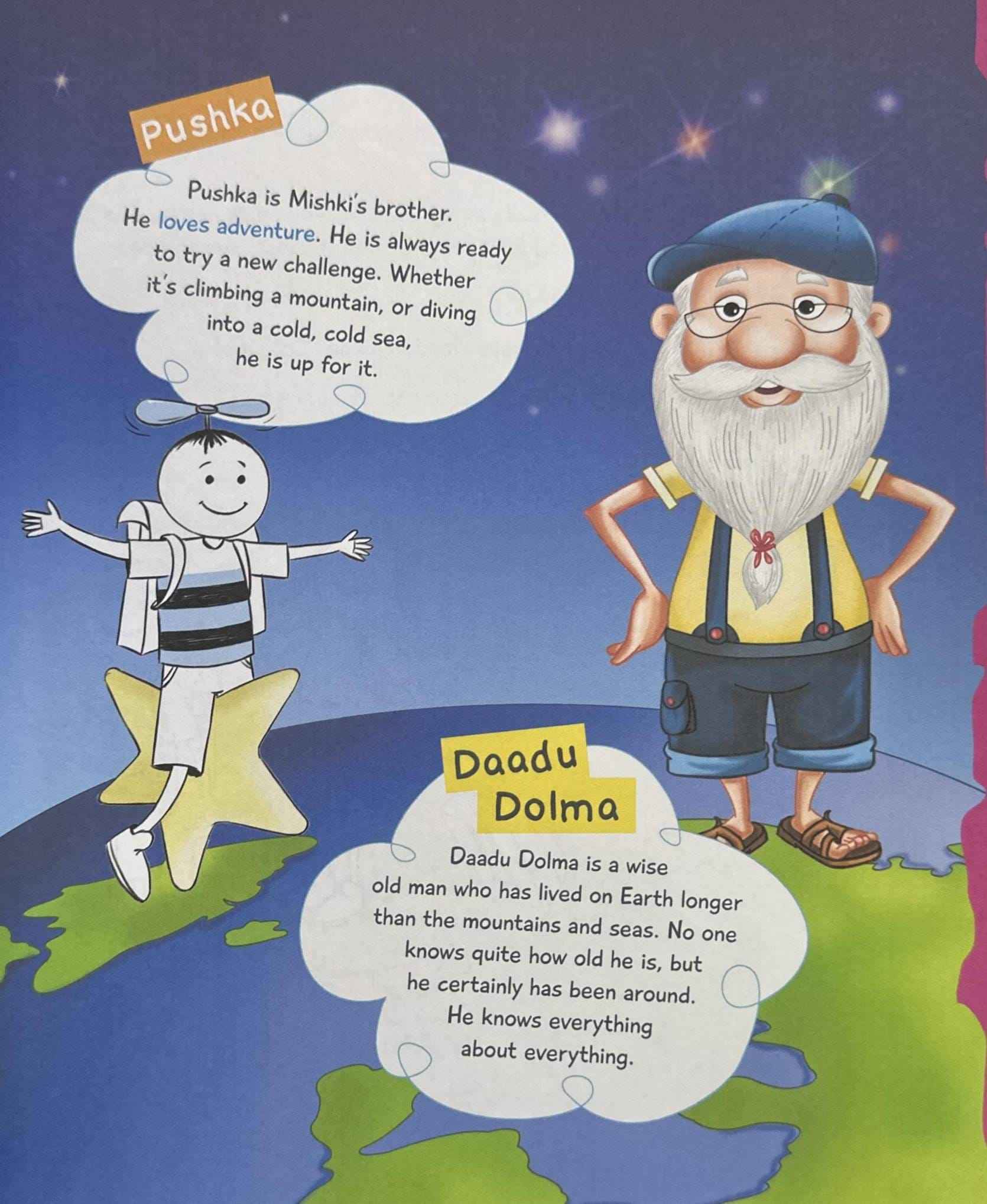 Discover India: Off to Gujarat