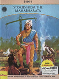Amar Chitra Katha: Stories from the Mahabharata (5 in 1)