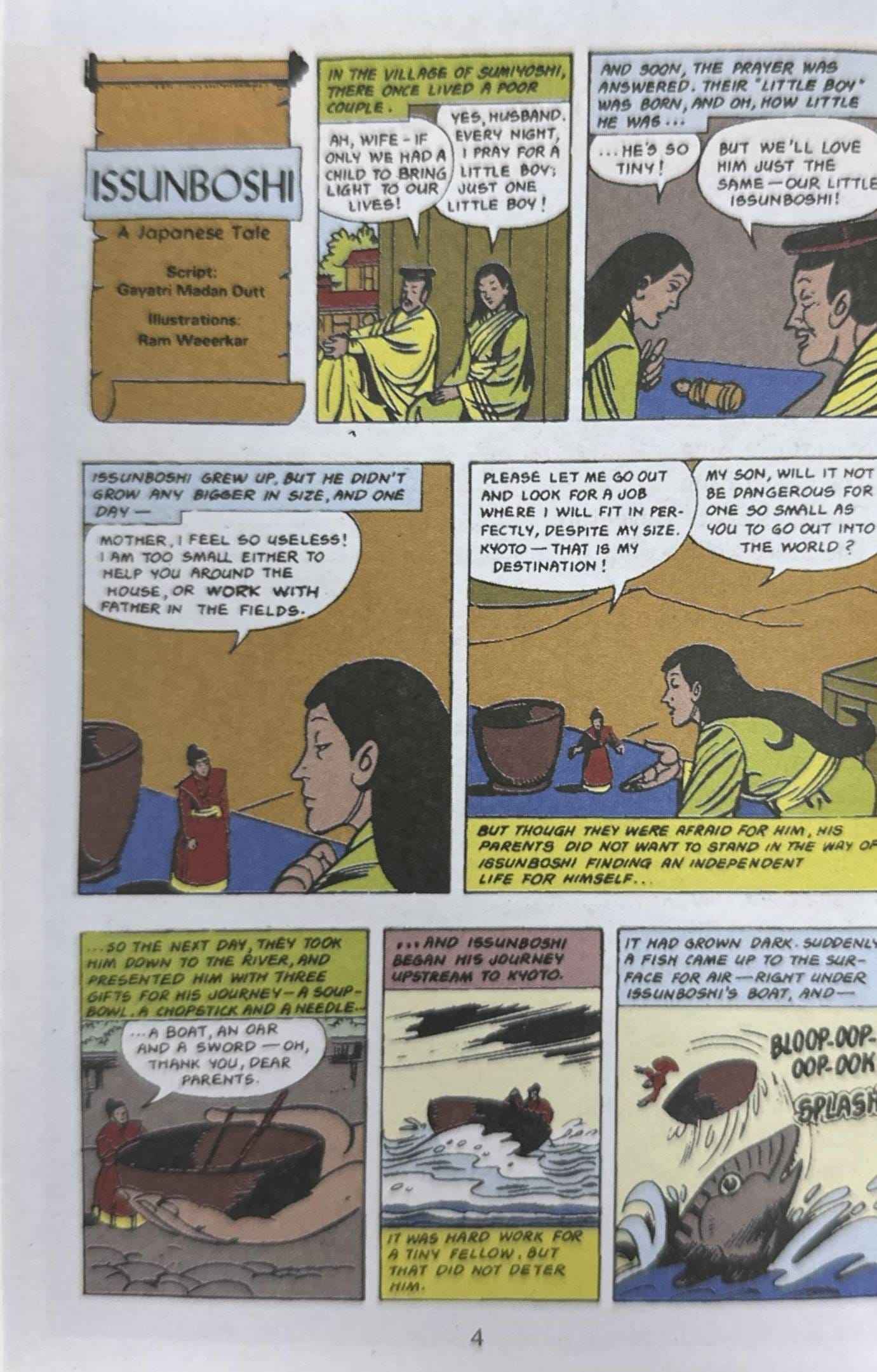 Amar Chitra Katha: Tinkle Digest No.26