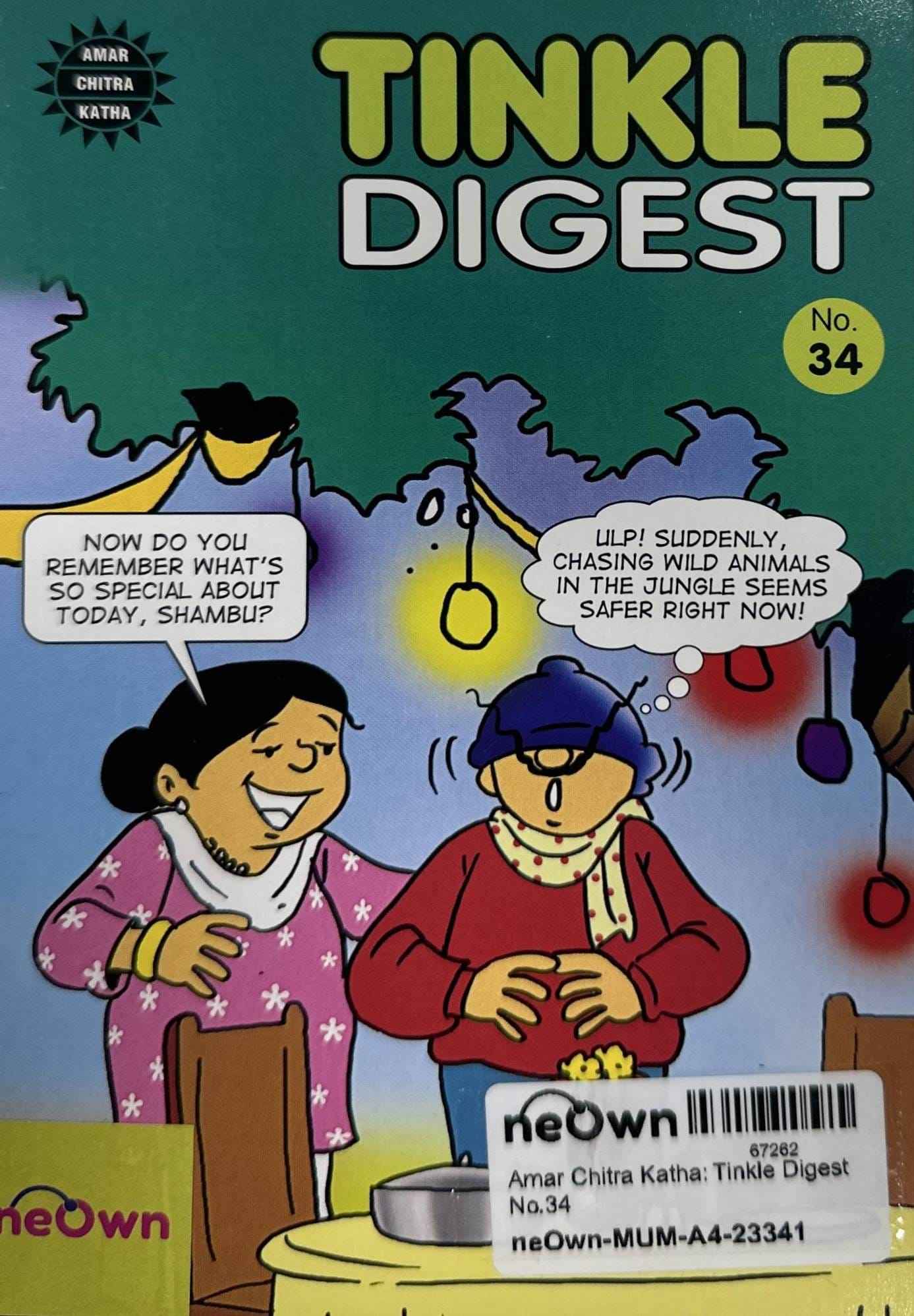 Amar Chitra Katha: Tinkle Digest No.34